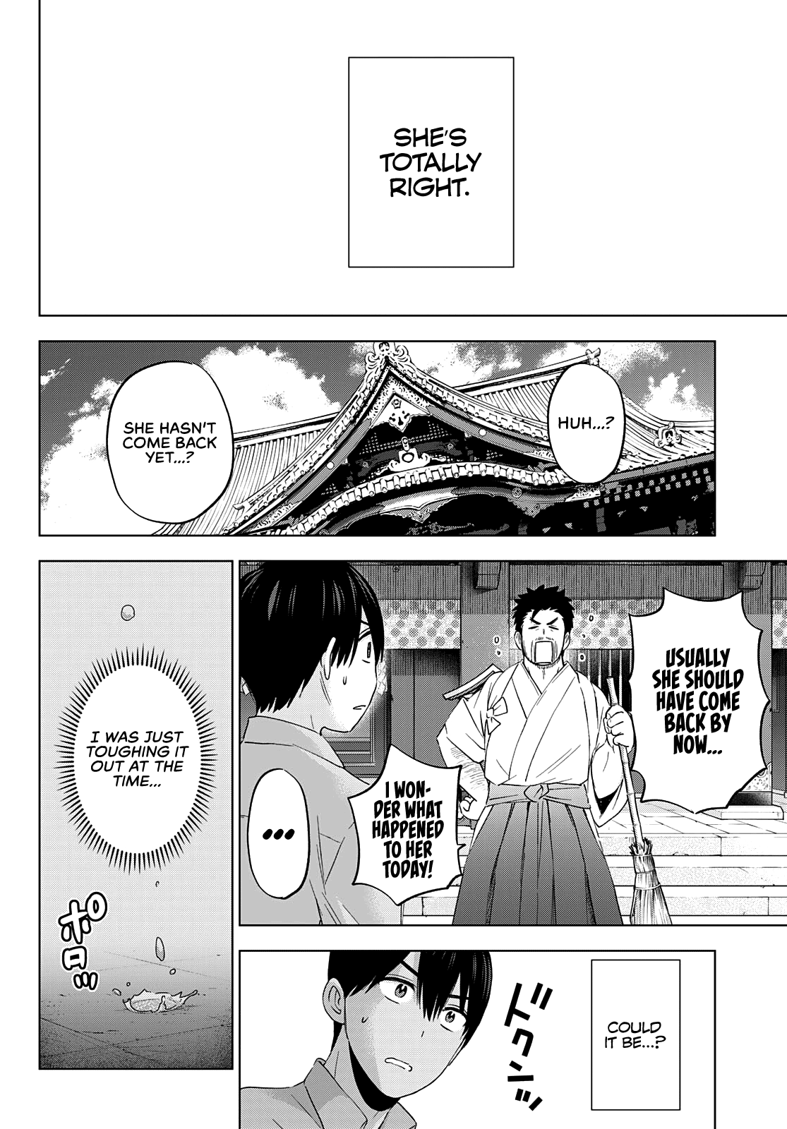 Kakkou no Iinazuke Chapter 104 9